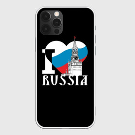 Чехол для iPhone 12 Pro с принтом Я люблю Россию , силикон | область печати: задняя сторона чехла, без боковых панелей | Тематика изображения на принте: black | blue | clock | flag | heart | homeland | kremlin | moscow | patriot | patriotism | red | red square | russia | slogan | text | tower | white | башня | белый | красная площадь | красный | кремль | лозунг | москва | патриот | патриотизм | родина | р