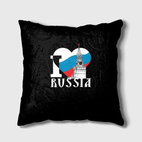 Подушка 3D с принтом Я люблю Россию , наволочка – 100% полиэстер, наполнитель – холлофайбер (легкий наполнитель, не вызывает аллергию). | состоит из подушки и наволочки. Наволочка на молнии, легко снимается для стирки | Тематика изображения на принте: black | blue | clock | flag | heart | homeland | kremlin | moscow | patriot | patriotism | red | red square | russia | slogan | text | tower | white | башня | белый | красная площадь | красный | кремль | лозунг | москва | патриот | патриотизм | родина | р