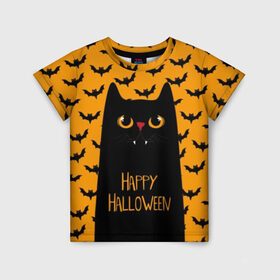 Детская футболка 3D с принтом Happy Halloween , 100% гипоаллергенный полиэфир | прямой крой, круглый вырез горловины, длина до линии бедер, чуть спущенное плечо, ткань немного тянется | Тематика изображения на принте: autumn | bat | black | cat | eyes | fangs | halloween | holiday | horror | horrors | mouse | yellow | глаза | желтый | жуть | клыки | кот | летучая | мышь | осень | праздник | ужасы | хэллоуин | черный