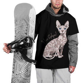 Накидка на куртку 3D с принтом I Love Sphynx! , 100% полиэстер |  | Тематика изображения на принте: breed | cat | eyes | kitty | look | muzzle | paws | sphinx | tail | взгляд | глаза | киса | котик | котэ | кошка | лапы | любовь | порода | сфинкс | хвост