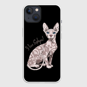 Чехол для iPhone 13 с принтом I Love Sphynx ,  |  | breed | cat | eyes | kitty | look | muzzle | paws | sphinx | tail | взгляд | глаза | киса | котик | котэ | кошка | лапы | любовь | порода | сфинкс | хвост