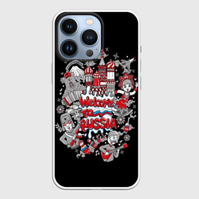 Чехол для iPhone 13 Pro с принтом Welcome to Russia ,  |  | Тематика изображения на принте: balalaika | bear | black | blue | flag | girl | kremlin | matryoshka | moscow | red | russia | text | white | балалайка | белый | гармонь | девушка | добро | кокошник | красная площадь | красный | кремль | мегаполис | медведь | москва | пожалова