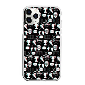 Чехол для iPhone 11 Pro Max матовый с принтом ХОККЕЙ GLITCH , Силикон |  | black and white | hockey | pattern | russia | sport | глитч | надписи | паттерн | россия | сборная хоккея | символика | спорт | спортсмен | текстура | хоккей | чемпионат | черно белый | я русский