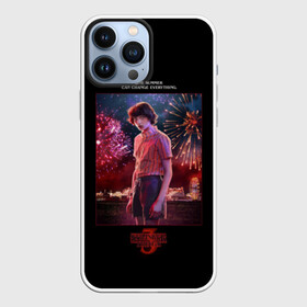 Чехол для iPhone 13 Pro Max с принтом Mike Stranger Things 3 ,  |  | 11 | 3 | dustin | eleven | lucas | mike | netflix | stranger | things | дастин | дела | крайне | лукас | майк | нетфликс | новый | оди | одиннадцать | очень | сезон | события | странные