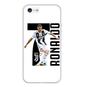 Чехол для iPhone 5/5S матовый с принтом Ronaldo the best , Силикон | Область печати: задняя сторона чехла, без боковых панелей | calcio | club | cr7 | cristiano ronaldo | dybala | football | full highlights | goals | highlights | italia | juventus | napoli | roma | serie a | белый | италия | клуб | форма | черный | ювентус