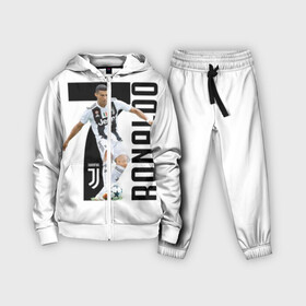 Детский костюм 3D с принтом Ronaldo the best ,  |  | Тематика изображения на принте: calcio | club | cr7 | cristiano ronaldo | dybala | football | full highlights | goals | highlights | italia | juventus | napoli | roma | serie a | белый | италия | клуб | форма | черный | ювентус