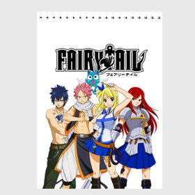 Скетчбук с принтом Fairy Tail , 100% бумага
 | 48 листов, плотность листов — 100 г/м2, плотность картонной обложки — 250 г/м2. Листы скреплены сверху удобной пружинной спиралью | fairy tail | аниме | грей | легенда о хвосте феи | люси | манга | нацу | сказка о хвосте феи | хвост феи | хэппи | эрза