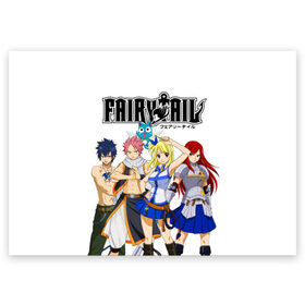 Поздравительная открытка с принтом Fairy Tail , 100% бумага | плотность бумаги 280 г/м2, матовая, на обратной стороне линовка и место для марки
 | Тематика изображения на принте: fairy tail | аниме | грей | легенда о хвосте феи | люси | манга | нацу | сказка о хвосте феи | хвост феи | хэппи | эрза