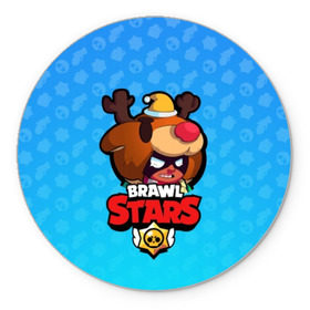 Коврик для мышки круглый с принтом Nita - BRAWL STARS , резина и полиэстер | круглая форма, изображение наносится на всю лицевую часть | Тематика изображения на принте: brawl | bull | colt | crow | el primo | game | games | leon | moba | nita | online | penny | poco | shelly | spike | star | stars | wanted | брав | бравл | браво | звезда | звезды | игра | игры | онлайн | старс