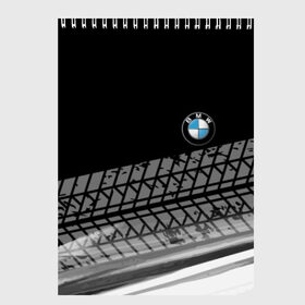 Скетчбук с принтом BMW , 100% бумага
 | 48 листов, плотность листов — 100 г/м2, плотность картонной обложки — 250 г/м2. Листы скреплены сверху удобной пружинной спиралью | bmw | авто | автомобиль | бмв | лого | логотип | машина | надпись | текстура