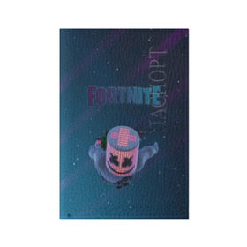 Обложка для паспорта матовая кожа с принтом Fortnite x Marshmello (Smail). , натуральная матовая кожа | размер 19,3 х 13,7 см; прозрачные пластиковые крепления | 3d | fortnite | marshmello | smail | абстракция | дизайн | звезды | игра | искусство | космос | маршмеллоу | надпись | смайл | стиль | текстура | эмблема