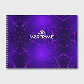 Альбом для рисования с принтом Warframe , 100% бумага
 | матовая бумага, плотность 200 мг. | warframe | warframe fortuna | warframe market | warframe лотос | warframe прайм | warframe сталкер | варфрейм