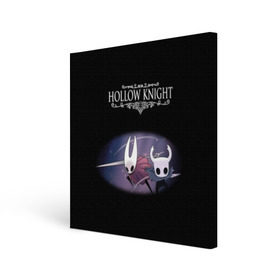 Холст квадратный с принтом Hollow Knight. , 100% ПВХ |  | 3d | hollow knight | игра | полый рыцарь | холлоу найт