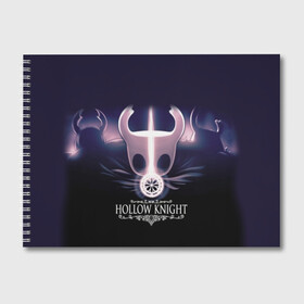 Альбом для рисования с принтом Hollow Knight , 100% бумага
 | матовая бумага, плотность 200 мг. | hollow knight | детская | для детей | игра | компьютерная игра | королевство | рыцарь | темный рыцарь | холлов кнайт | экшен