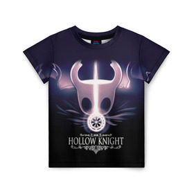 Детская футболка 3D с принтом Hollow Knight , 100% гипоаллергенный полиэфир | прямой крой, круглый вырез горловины, длина до линии бедер, чуть спущенное плечо, ткань немного тянется | hollow knight | детская | для детей | игра | компьютерная игра | королевство | рыцарь | темный рыцарь | холлов кнайт | экшен