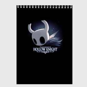 Скетчбук с принтом Hollow Knight , 100% бумага
 | 48 листов, плотность листов — 100 г/м2, плотность картонной обложки — 250 г/м2. Листы скреплены сверху удобной пружинной спиралью | games | hallownest | hollow knight | безымянный рыцарь | бои | враги | заброшенное королевство | игра | игра пк | исследование | компьютерная игра | насекомые | персонаж | поиск | приключения | секреты