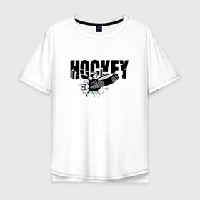 Мужская футболка хлопок Oversize с принтом Hockey , 100% хлопок | свободный крой, круглый ворот, “спинка” длиннее передней части | бросок | вратарь | канада | клюшка | лед | надпись | нападающий | россия | спорт | удар | хоккеист | хоккей | шайба | я люблю хоккей