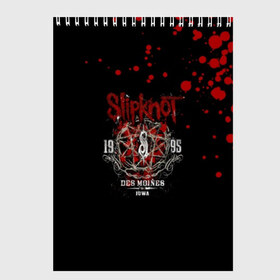 Скетчбук с принтом Slipknot , 100% бумага
 | 48 листов, плотность листов — 100 г/м2, плотность картонной обложки — 250 г/м2. Листы скреплены сверху удобной пружинной спиралью | slipknot | джей вайнберг | кори тейлор | крис фен | крэйг джонс | метал | мик томсон | музыка | петля | рок | сид уилсон | скользящий узел | слайпкнот | слипкнот | слипнот | удавка