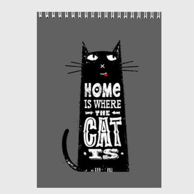 Скетчбук с принтом Дом там где твой кот , 100% бумага
 | 48 листов, плотность листов — 100 г/м2, плотность картонной обложки — 250 г/м2. Листы скреплены сверху удобной пружинной спиралью | Тематика изображения на принте: black | cat | cool | gray | kitten | motto | muzzle | slogan | text | white | белый | девиз | кот | котёнок | котик | кошачья | лозунг | прикольный | серый | текст | черный