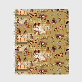 Тетрадь с принтом Египетские Боги , 100% бумага | 48 листов, плотность листов — 60 г/м2, плотность картонной обложки — 250 г/м2. Листы скреплены сбоку удобной пружинной спиралью. Уголки страниц и обложки скругленные. Цвет линий — светло-серый
 | Тематика изображения на принте: beetle | boat | cat | cow | egypt | eye | falcon | gods | hieroglyph | osiris | papyrus | pharaoh | ra | river | scarab | styx | боги | глаз | египет | жук | иероглиф | корова | кот | лодка | око | осирис | папирус | ра | река | скарабей | сокол | стикс |