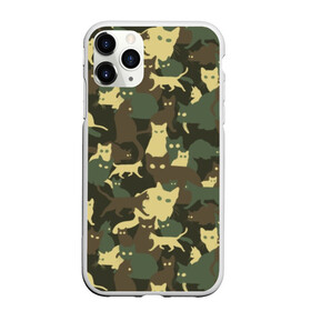 Чехол для iPhone 11 Pro Max матовый с принтом Кошачий камуфляж , Силикон |  | animal | camouflage | cat | funny | green | khaki | marsh | silhouette | болотный | животное | забавный | зеленый | камуфляж | кот | котик | силуэт | хаки