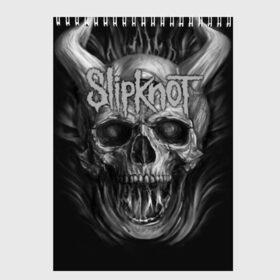 Скетчбук с принтом Slipknot , 100% бумага
 | 48 листов, плотность листов — 100 г/м2, плотность картонной обложки — 250 г/м2. Листы скреплены сверху удобной пружинной спиралью | band | corey taylor | jim root | metal | mick thomson | music | official | альтернативный | глэм | готик | гранж | метал | музыка | пост | рок | хард