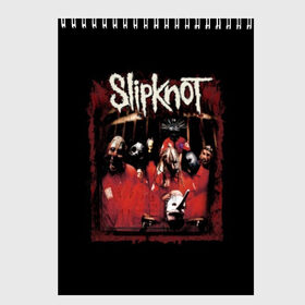 Скетчбук с принтом Slipknot , 100% бумага
 | 48 листов, плотность листов — 100 г/м2, плотность картонной обложки — 250 г/м2. Листы скреплены сверху удобной пружинной спиралью | band | corey taylor | jim root | metal | mick thomson | music | official | альтернативный | глэм | готик | гранж | метал | музыка | пост | рок | слипкнот | хард