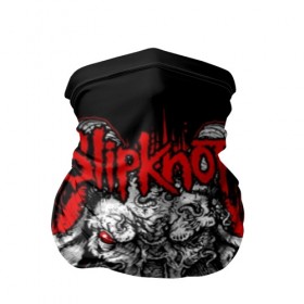 Бандана-труба 3D с принтом Slipknot , 100% полиэстер, ткань с особыми свойствами — Activecool | плотность 150‒180 г/м2; хорошо тянется, но сохраняет форму | band | corey taylor | jim root | metal | mick thomson | music | official | альтернативный | глэм | готик | гранж | метал | музыка | пост | рок | слипкнот | хард