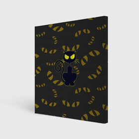 Холст квадратный с принтом Смотрящий кот , 100% ПВХ |  | 3d | абстракция | анимация | глаза | желтые | смотрящий  кот | черный