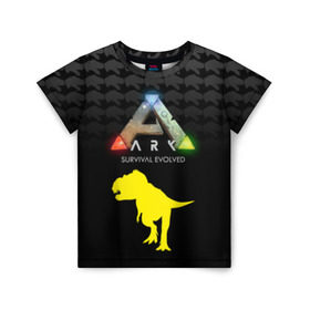 Детская футболка 3D с принтом Ark Survival Evolved , 100% гипоаллергенный полиэфир | прямой крой, круглый вырез горловины, длина до линии бедер, чуть спущенное плечо, ткань немного тянется | Тематика изображения на принте: ark | ark survival evolved | evolved | survival | арк