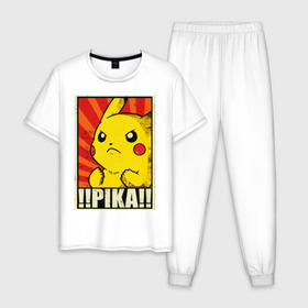 Мужская пижама хлопок с принтом Pikachu Pika Pika , 100% хлопок | брюки и футболка прямого кроя, без карманов, на брюках мягкая резинка на поясе и по низу штанин
 | pika | pikachu | аниме | детская | детям | игры | молния | мышка | мышь | пика | пикачу | покемон | покемоны