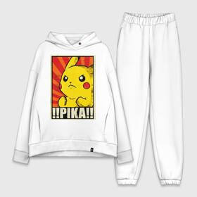 Женский костюм хлопок Oversize с принтом Pikachu Pika Pika ,  |  | pika | pikachu | аниме | детская | детям | игры | молния | мышка | мышь | пика | пикачу | покемон | покемоны