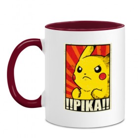 Кружка двухцветная с принтом Pikachu Pika Pika , керамика | объем — 330 мл, диаметр — 80 мм. Цветная ручка и кайма сверху, в некоторых цветах — вся внутренняя часть | pika | pikachu | аниме | детская | детям | игры | молния | мышка | мышь | пика | пикачу | покемон | покемоны