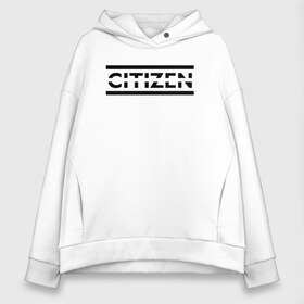 Женское худи Oversize хлопок с принтом Citizen Erased - Muse , френч-терри — 70% хлопок, 30% полиэстер. Мягкий теплый начес внутри —100% хлопок | боковые карманы, эластичные манжеты и нижняя кромка, капюшон на магнитной кнопке | muse | альтернативный | группа | доминик ховард | крис уолстенхолм | мосе | моус | моусе | муза | музе | музык | мусе | мьюз | мэттью беллами | прогрессивный | рок | симфонический | спейс | спейсрок