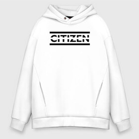 Мужское худи Oversize хлопок с принтом Citizen Erased - Muse , френч-терри — 70% хлопок, 30% полиэстер. Мягкий теплый начес внутри —100% хлопок | боковые карманы, эластичные манжеты и нижняя кромка, капюшон на магнитной кнопке | muse | альтернативный | группа | доминик ховард | крис уолстенхолм | мосе | моус | моусе | муза | музе | музык | мусе | мьюз | мэттью беллами | прогрессивный | рок | симфонический | спейс | спейсрок