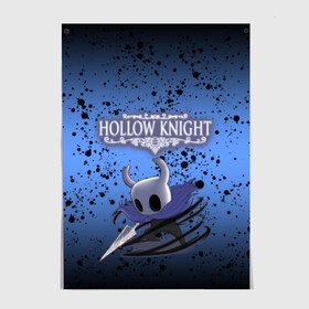 Постер с принтом Hollow Knight , 100% бумага
 | бумага, плотность 150 мг. Матовая, но за счет высокого коэффициента гладкости имеет небольшой блеск и дает на свету блики, но в отличии от глянцевой бумаги не покрыта лаком | game | hollow knight | hollow knight godmaster | hollow knight map | hollow knight ps4 | silksong | зот могучий | игра | карта | королевство | метроидвания | полый король | приключения букашек | халлоунест | холлоу кнайт | эмилития