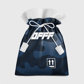 Подарочный 3D мешок с принтом OFFF , 100% полиэстер | Размер: 29*39 см | abloh | black | logo | of white | off | off white | offwhite | paint | street | trend | virgil | wear | white | бренд | вайт | лого | мода | офвайт | офф | офф вайт | оффвайт | символ | стритвир | тренд | уличная