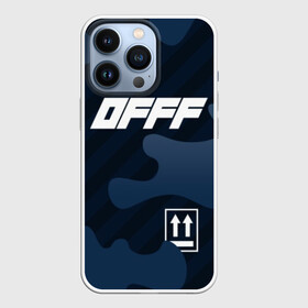 Чехол для iPhone 13 Pro с принтом OFFF ,  |  | abloh | black | logo | of white | off | off white | offwhite | paint | street | trend | virgil | wear | white | бренд | вайт | лого | мода | офвайт | офф | офф вайт | оффвайт | символ | стритвир | тренд | уличная