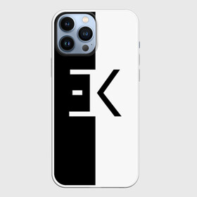 Чехол для iPhone 13 Pro Max с принтом Егор Крид ,  |  | egor creed | kreed | rnb | булаткин | егор | крид | поп | р н б | рнб | современный | хип хоп