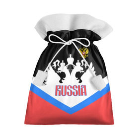Подарочный 3D мешок с принтом HOCKEY RUSSIA , 100% полиэстер | Размер: 29*39 см | hockey | russia | sport | герб | надписи | россия | сборная хоккея | символика | спорт | спортсмен | триколор | форма | хоккей | чемпионат | я русский