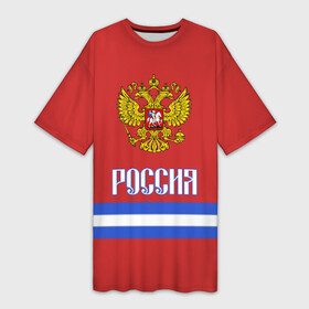 Платье-футболка 3D с принтом ХОККЕЙ РОССИЯ ,  |  | hockey | russia | sport | герб | надписи | россия | сборная хоккея | символика | спорт | спортсмен | форма | хоккей | чемпионат | я русский