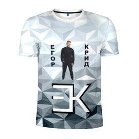 Мужская футболка 3D спортивная с принтом Егор Крид , 100% полиэстер с улучшенными характеристиками | приталенный силуэт, круглая горловина, широкие плечи, сужается к линии бедра | 3d | автор | в сети | егор крид | любовь | певец | русский | серый | слезы | треугольники