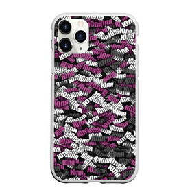 Чехол для iPhone 11 Pro Max матовый с принтом Именной камуфляж Юля , Силикон |  | имя | камуфляж | милитари | паттрен | розовый | серый | сиреневый | слова | узор | юлия | юля