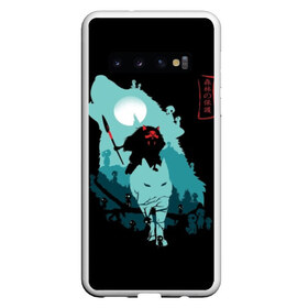 Чехол для Samsung Galaxy S10 с принтом Princess Mononoke , Силикон | Область печати: задняя сторона чехла, без боковых панелей | anime | ghibli | hayao miyazaki | hime | meme | miyazaki | mononoke | music | princess | studio ghibli | tokyo | иероглиф | манга | стиль | фентези