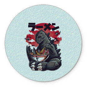 Коврик для мышки круглый с принтом Blue Godzilla , резина и полиэстер | круглая форма, изображение наносится на всю лицевую часть | godzilla | king of the monsters | годзила | годзилла 2 | король монстров