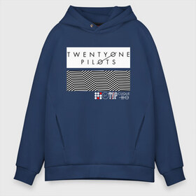 Мужское худи Oversize хлопок с принтом TWENTY ONE PILOTS (TOP) , френч-терри — 70% хлопок, 30% полиэстер. Мягкий теплый начес внутри —100% хлопок | боковые карманы, эластичные манжеты и нижняя кромка, капюшон на магнитной кнопке | 21 pilots | 21p | bandito | blurryface | chlorine | joshua | music | ned | rock | top | trench | twenty one pilots | tyler | бандито | группа | музыка | нэд | рок | тренч