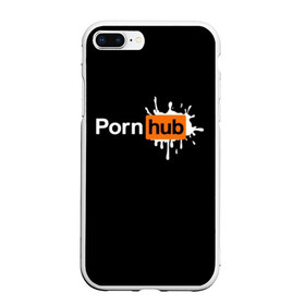 Чехол для iPhone 7Plus/8 Plus матовый с принтом PORN HUB , Силикон | Область печати: задняя сторона чехла, без боковых панелей | логотип | пошлое