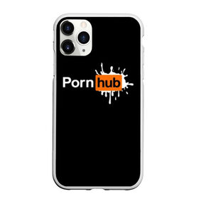 Чехол для iPhone 11 Pro матовый с принтом PORN HUB , Силикон |  | логотип | пошлое