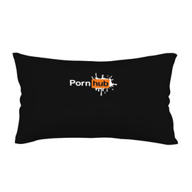Подушка 3D антистресс с принтом PORN HUB , наволочка — 100% полиэстер, наполнитель — вспененный полистирол | состоит из подушки и наволочки на молнии | логотип | пошлое
