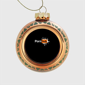 Стеклянный ёлочный шар с принтом PORN HUB , Стекло | Диаметр: 80 мм | логотип | пошлое